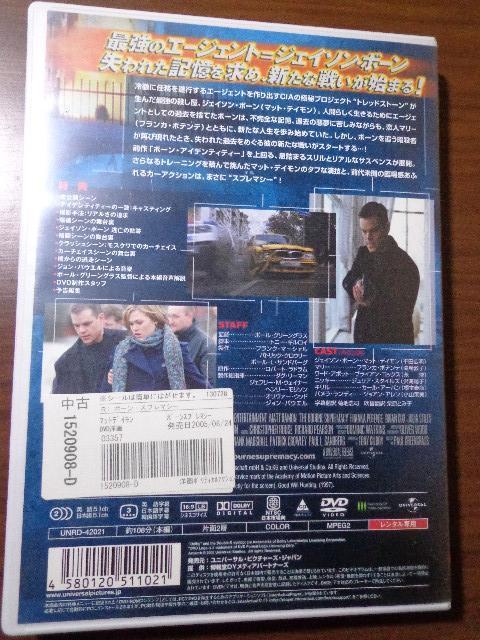 DVD  {[EXv}V[   CDABlu-rayADVD 2ő180~  CD/DVD/rfI 