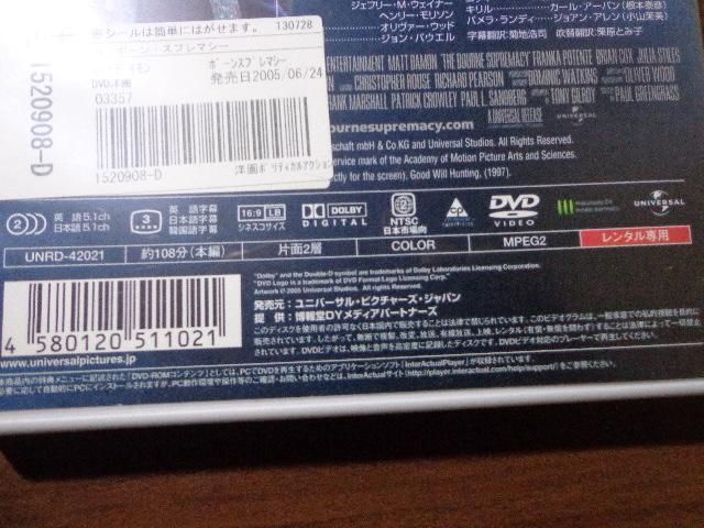 DVD  {[EXv}V[   CDABlu-rayADVD 2ő180~  CD/DVD/rfI 