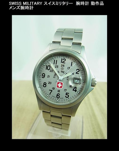 {K SWISS MILITARYXCX~^[rv6-413iYrvNH[cSWISS MADE 