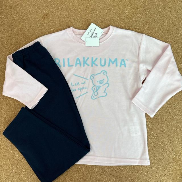 新品未使用130サイズ 長袖パジャマ リラックマ ピンク 柔らか生地 < キッズ/ベビー  新品未使用130サイズ 長袖パジャマ リラックマ ピンク 柔らか生地  < キッズ/ベビーの