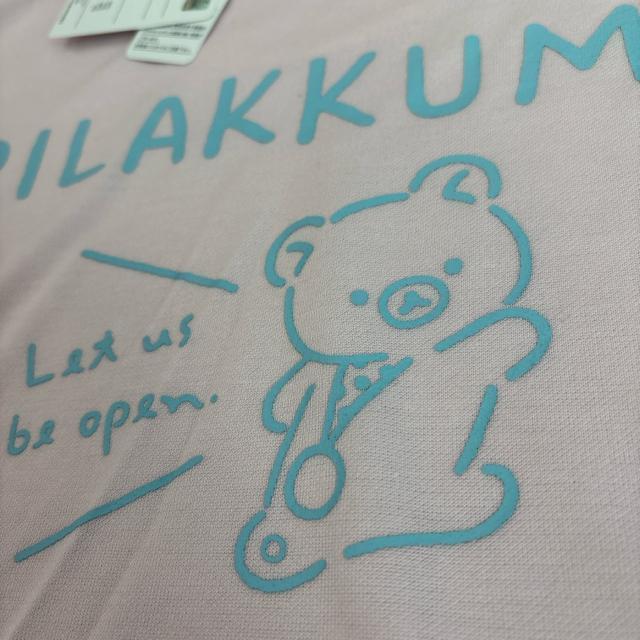 新品未使用130サイズ 長袖パジャマ リラックマ ピンク 柔らか生地 < キッズ/ベビー  新品未使用130サイズ 長袖パジャマ リラックマ ピンク 柔らか生地 < キッズ/ベビーの