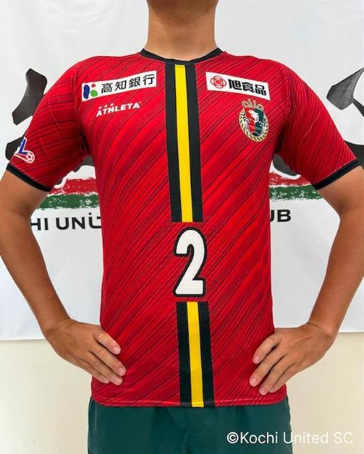 wԍ#2 I蒅p FP1stjtH[(㉺)Zbg 