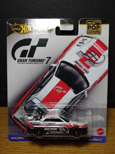 zbgEB[v~AOc[XVYXJCCfs-q(amqRS)Ji   zr[ 