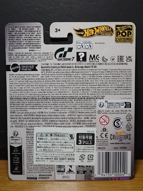 zbgEB[v~AOc[XVYXJCCfs-q(amqRS)Ji  zr[ 