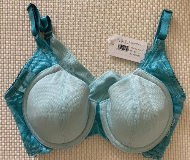 ゆうパック送料無料 ★ 新品未使用 B70 マルコ MRK プレアンデ フルカップショートブラジャー ブルーグリーン < 女性ファッション ゆうパック送料無料 ★ 新品未使用 B70 マルコ MRK プレアンデ フルカップショートブラジャー ブルーグリーン < 女性ファッションの