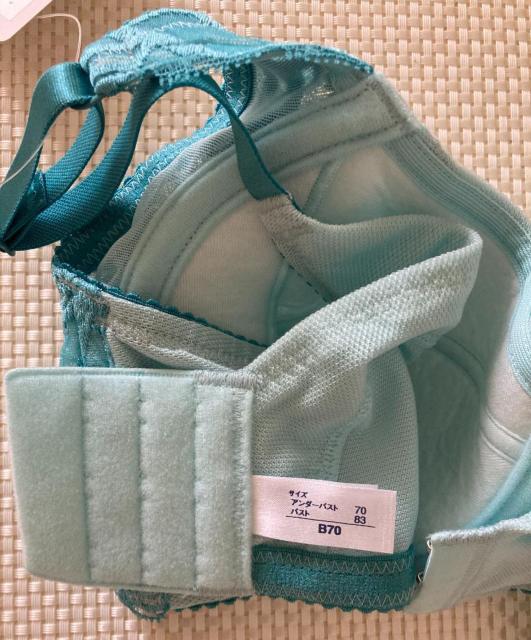 ゆうパック送料無料 ★ 新品未使用 B70 マルコ MRK プレアンデ フルカップショートブラジャー ブルーグリーン < 女性ファッション ゆうパック送料無料 ★ 新品未使用 B70 マルコ MRK プレアンデ フルカップショートブラジャー ブルーグリーン < 女性ファッションの