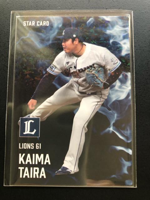 QOQTJr[싅 2e/r-SWEʐCIYEǊCnmX^[J|hn   g[fBOJ[h 