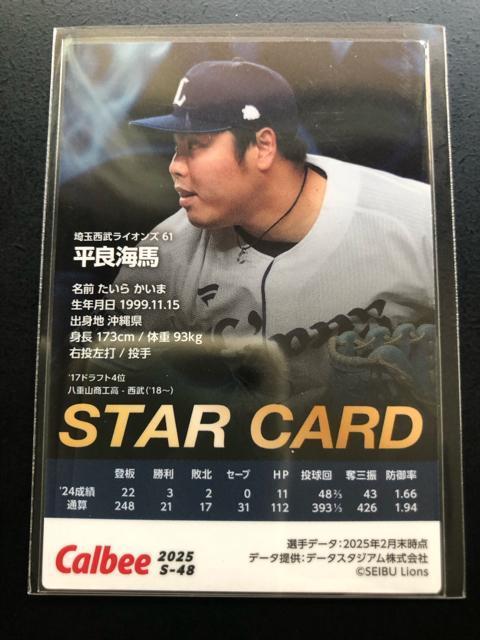 QOQTJr[싅 2e/r-SWEʐCIYEǊCnmX^[J|hn  g[fBOJ[h 