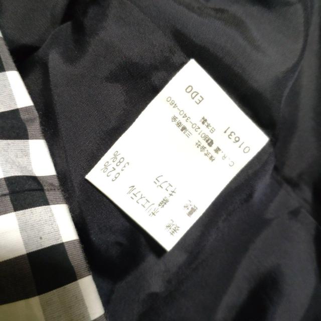 FRAGILE チェック柄ワンピース < ブランド FRAGILE チェック柄ワンピース < ブランドの