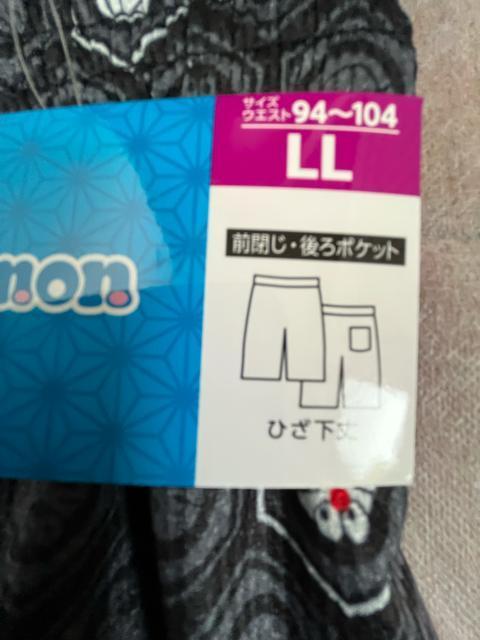 LLサイズ!高貴紳士的!和風!ドラえもん!柄!サラッと着心地!後一つポケット付き!前閉じ!ひざ下丈!ステテコ! < 男性ファッション  LLサイズ!高貴紳士的!和風!ドラえもん!柄!サラッと着心地!後一つポケット付き!前閉じ!ひざ下丈!ステテコ! < 男性ファッションの
