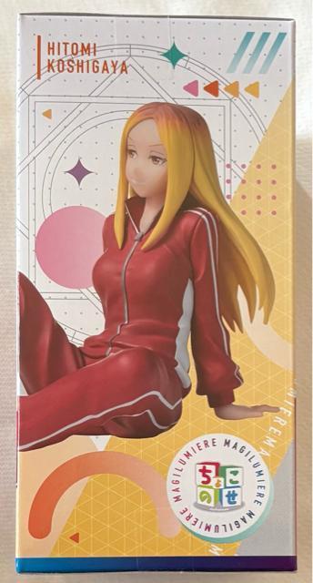 株式会社 マジルミエ ちょこのせフィギュア 越谷仁美 < ホビー 株式会社 マジルミエ ちょこのせフィギュア 越谷仁美 < ホビーの