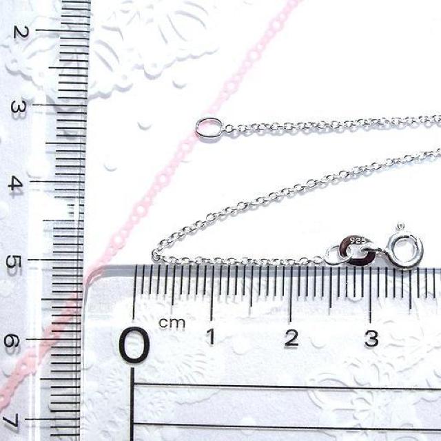 送料無料 即買い:純銀仕上げ 40cm Silver925極細(1mm)あずきチェーン < 女性アクセサリー/時計  送料無料 即買い:純銀仕上げ 40cm Silver925極細(1mm)あずきチェーン < 女性アクセサリー/時計の
