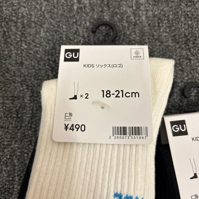  Vi gp GU W[[ KIDS \bNX AN\bNX 6  uh 