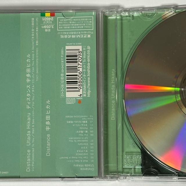 宇多田ヒカル / Distance < CD/DVD/ビデオ  宇多田ヒカル / Distance < CD/DVD/ビデオの