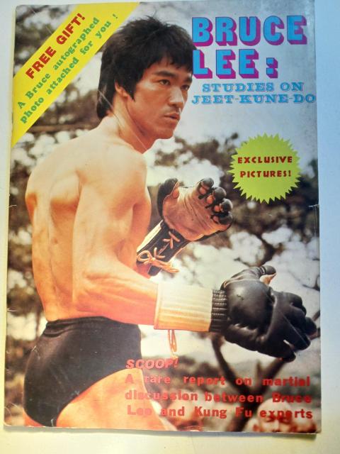 ブルースリー < 本/雑誌  ブルースリー < 本/雑誌の