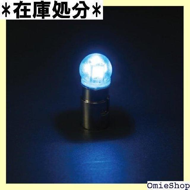 ジェットイノウエ JET INOUE LED電球タイプ 1個 トラックバルブ シングル球 ブルー 528701 466 < 自動車/バイク ジェットイノウエ JET INOUE LED電球タイプ 1個 トラックバルブ シングル球 ブルー 528701 466 < 自動車/バイク