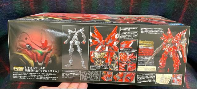 @mK_UC RG 1/144 MSN-06S ViW Kv   