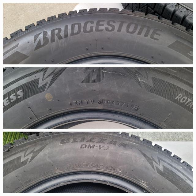 バリ溝 スタッドレス タイヤ 16インチブリヂストン BLIZZAK DM-V3 215/70R16 100Q タイヤのみ4本 < 自動車/バイク バリ溝 スタッドレス タイヤ 16インチブリヂストン BLIZZAK DM-V3 215/70R16 100Q タイヤのみ4本 < 自動車/バイク