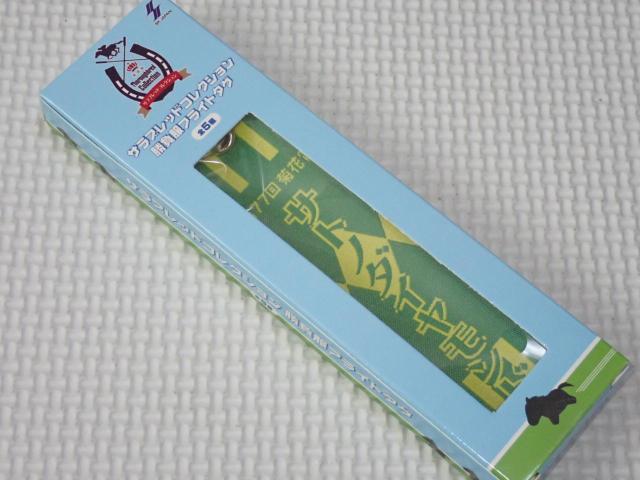 TubhRNV tCg^O Tgm_Ch   zr[ 