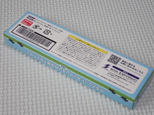 TubhRNV tCg^O Tgm_Ch  zr[ 