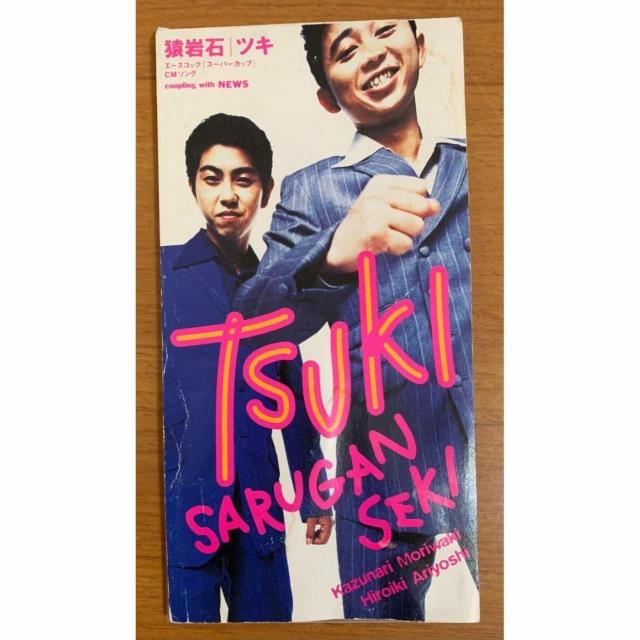 yz VOCD cL/NEWS   ^gObY 