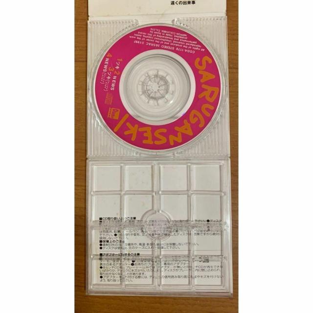 yz VOCD cL/NEWS  ^gObY 