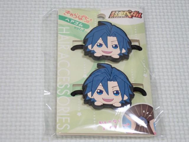 㒎y_ GLORY LINE wAS vol.2 ^gRxViJ   Aj/R~bN/LN^[ 