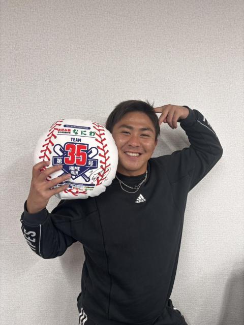 #10 薮 怜汰選手 直筆サイン入り 35号ホームランクッション < レジャー/スポーツ #10 薮 怜汰選手 直筆サイン入り 35号ホームランクッション < レジャー/スポーツの