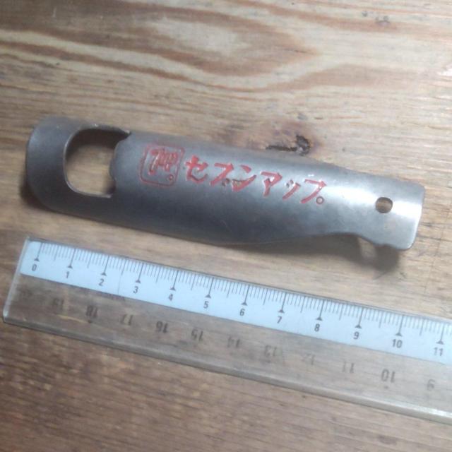 ȂÂZuAbv𔲂   }jA   zr[ 