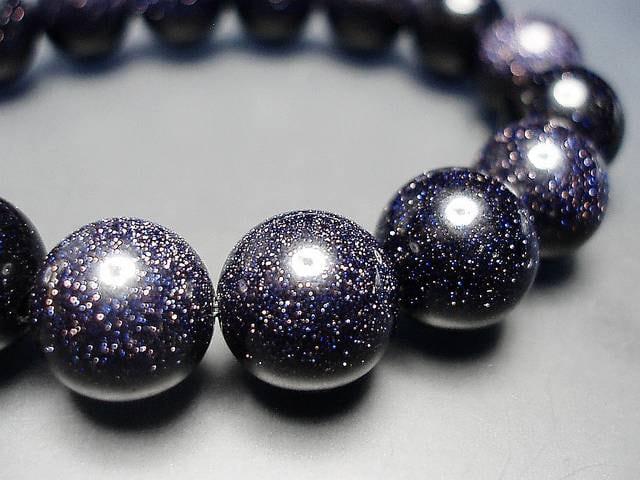 出会い運金運ブレスレットブルーゴールドストーン大玉13.5mm前後数珠 < 男性アクセサリー/時計 出会い運金運ブレスレットブルーゴールドストーン大玉13.5mm前後数珠 < 男性アクセサリー/時計の