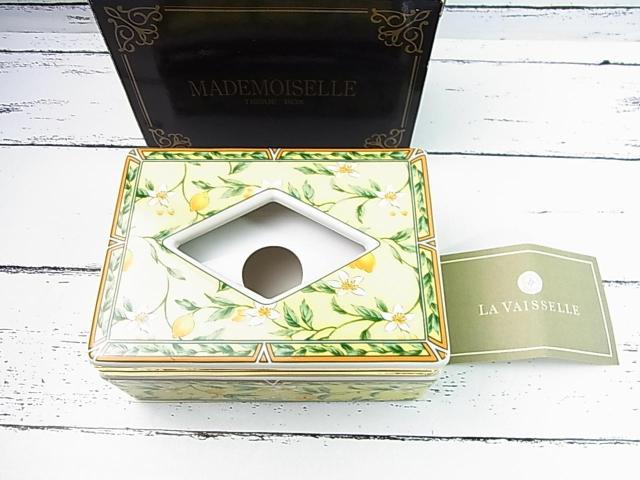 �y�V�i�zMademoiselle �}�h���A�[�� ���퐻 �e�B�b�V���{�b�N�X �ԕ� �� �C���e���A/���C�t�� 