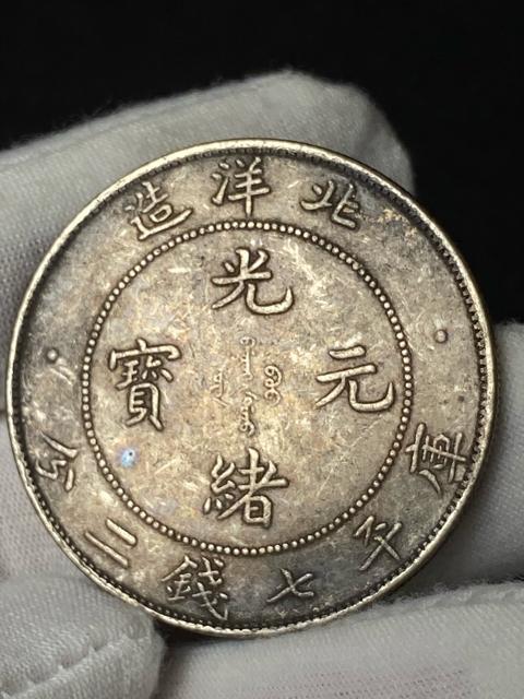 �y�󏭁z�k�m�� �������� �ɕ����K�� 34th YE��� �����ÑK ��  �����i �����A ���� �R���N�^�[���o�i�d�ʖ�26.9g �� �z�r�[�� 