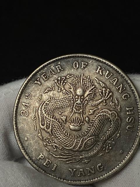 �y�󏭁z�k�m�� �������� �ɕ����K�� 34th YE��� �����ÑK ��  �����i �����A ���� �R���N�^�[���o�i�d�ʖ�26.9g �� �z�r�[�� 