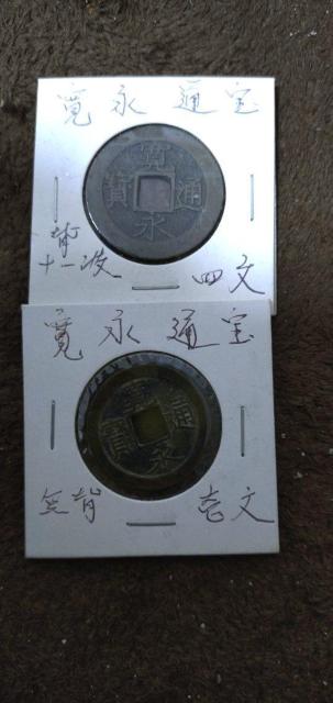 �ÑK�@���i�ʕ�y�l���\��g�E���w�ꕶ�z�񖇃Z�b�g  �� �z�r�[�� 