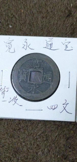 �ÑK�@���i�ʕ�y�l���\��g�E���w�ꕶ�z�񖇃Z�b�g �� �z�r�[�� 