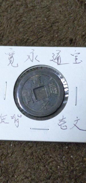 �ÑK�@���i�ʕ�y�l���\��g�E���w�ꕶ�z�񖇃Z�b�g �� �z�r�[�� 