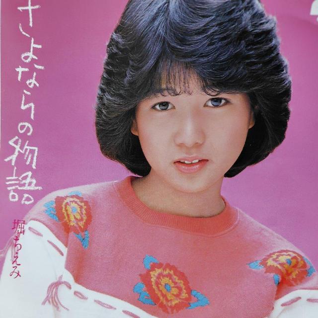 �x�����݁@�V���O�����R�[�h�@����Ȃ�̕���  �� CD/DVD/�r�f�I�� 