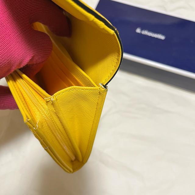 �y&chouette / �A���h�V���G�b�g�z �����z ��e�� ���@�\ �󂠂� �� �����t�@�b�V������ 