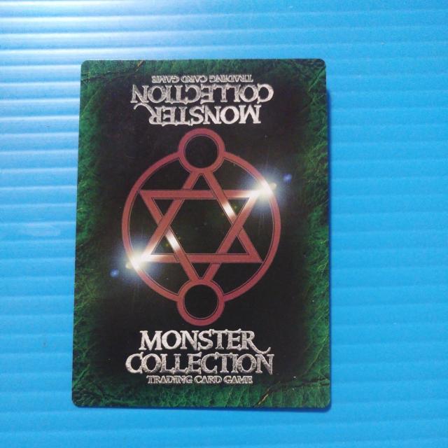 ���������z�@�w���n�E���h�@20260121 �� �g���[�f�B���O�J�[�h�� 