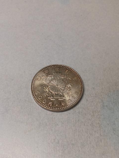 天皇陛下御即位記念500円平成 < ホビー 天皇陛下御即位記念500円平成 < ホビーの