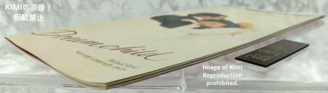 ドリームチャイルド 映画 パンフレット 本 1986年 コーラル ブラウン アリス ハーグリーブス ピーター ギャラガー ジャック < ホビー ドリームチャイルド 映画 パンフレット 本 1986年 コーラル ブラウン アリス ハーグリーブス ピーター ギャラガー ジャック < ホビーの