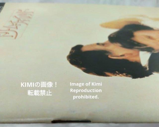 ドリームチャイルド 映画 パンフレット 本 1986年 コーラル ブラウン アリス ハーグリーブス ピーター ギャラガー ジャック < ホビー ドリームチャイルド 映画 パンフレット 本 1986年 コーラル ブラウン アリス ハーグリーブス ピーター ギャラガー ジャック < ホビーの