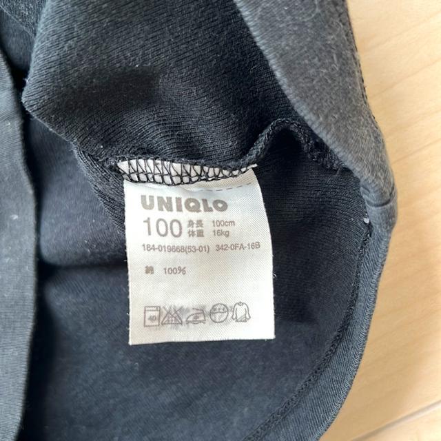 UNIQLOトレーナー100p < キッズ/ベビー UNIQLOトレーナー100p < キッズ/ベビーの