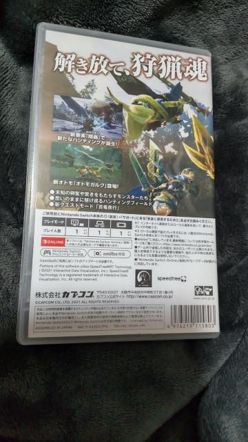 Switch モンスターハンターライズ < ゲーム本体/ソフト Switch モンスターハンターライズ < ゲーム本体/ソフトの