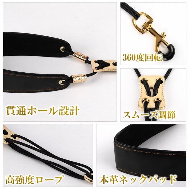サックス ネックストラップ サックスストラップ 本革 ネックパッド付き 長さ調整可能 楽器 アルトサックス テナーサックス ソプラ < インテリア/ライフ サックス ネックストラップ サックスストラップ 本革 ネックパッド付き 長さ調整可能 楽器 アルトサックス テナーサックス ソプラ < インテリア/ライフの