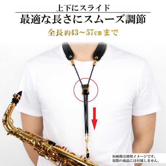 サックス ネックストラップ サックスストラップ 本革 ネックパッド付き 長さ調整可能 楽器 アルトサックス テナーサックス ソプラ < インテリア/ライフ サックス ネックストラップ サックスストラップ 本革 ネックパッド付き 長さ調整可能 楽器 アルトサックス テナーサックス ソプラ < インテリア/ライフの