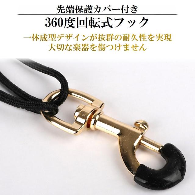 サックス ネックストラップ サックスストラップ 本革 ネックパッド付き 長さ調整可能 楽器 アルトサックス テナーサックス ソプラ < インテリア/ライフ サックス ネックストラップ サックスストラップ 本革 ネックパッド付き 長さ調整可能 楽器 アルトサックス テナーサックス ソプラ < インテリア/ライフの