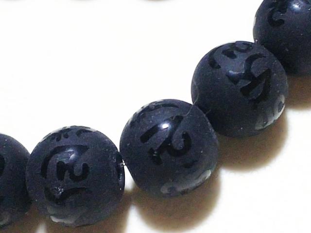 �V�R�΁��t���X�g�I�j�L�X�@�Z���^���i�f����j�P�Q�����@���A �� �����A�N�Z�T���[/���v�� 