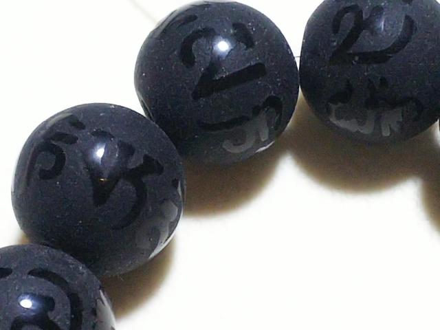 �V�R�΁��t���X�g�I�j�L�X�@�Z���^���i�f����j�P�Q�����@���A �� �����A�N�Z�T���[/���v�� 