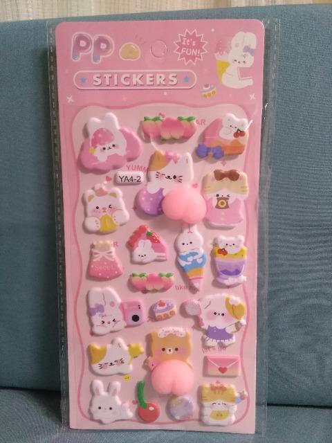 ������Ղ��Ղ��V�[���@3�� �� �C���e���A/���C�t�� 